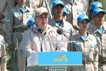 Фотография к новости: Токаев открыл юбилейный Республиканский военно-патриотический сбор молодёжи "Айбын"