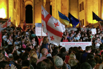 Фотография к новости: Волнения в Грузии: Митинг разогнан властями