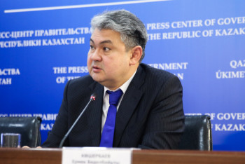 Фотография к новости: МИД о реализации предвыборной программы Президента: совершенствуются меры по привлечению иностранных инвестиций