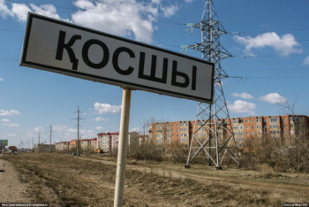 Фотография к новости: Как жители села Косшы и акимат вместе решают проблемы