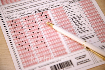 Фотография к новости: Высший балл на ЕНТ набрал школьник из Туркестанской области