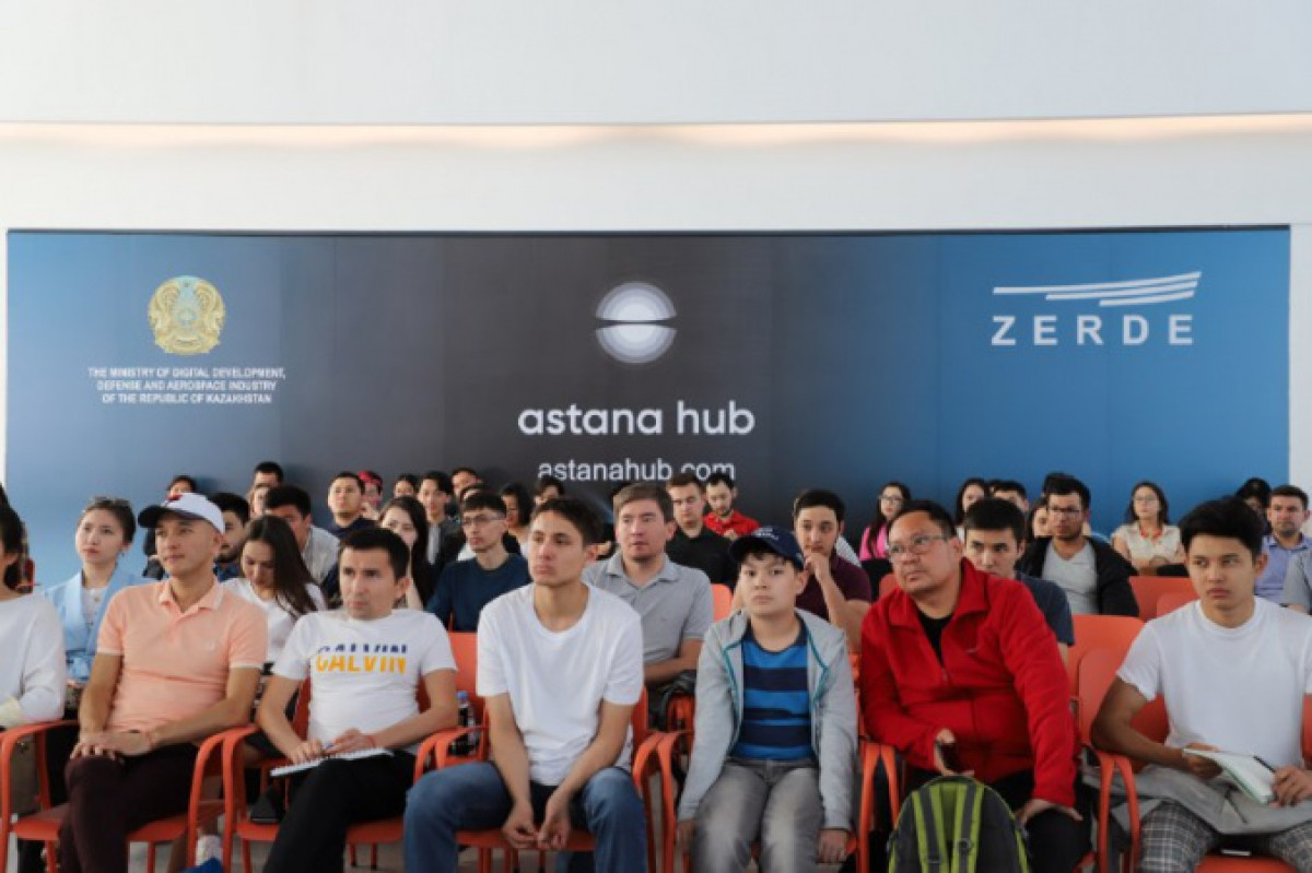  пресс-служба Astana Hub