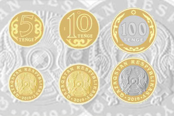 Фотография к новости: Никаких предпосылок нет – Досаев о создании новых денег