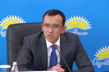 Фотография к новости: Nur Оtаn начинает сбор гуманитарной помощи для жителей Арыси