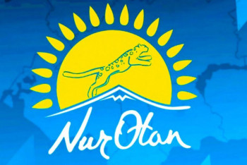 Фотография к новости: Актив партии "Nur Otan" перечислит однодневный заработок пострадавшим в Арыси