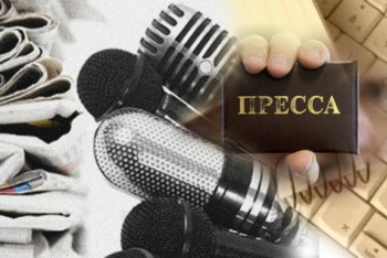 Фотография к новости: День журналистов создадут в Казахстане