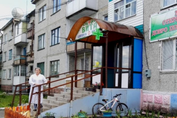 Фотография к новости: Как супруги после обучения на курсах "Бастау" открыли аптеку в родном городе