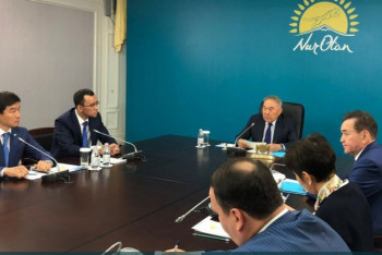 Фотография к новости: Байбек получил должность в Nur Otan