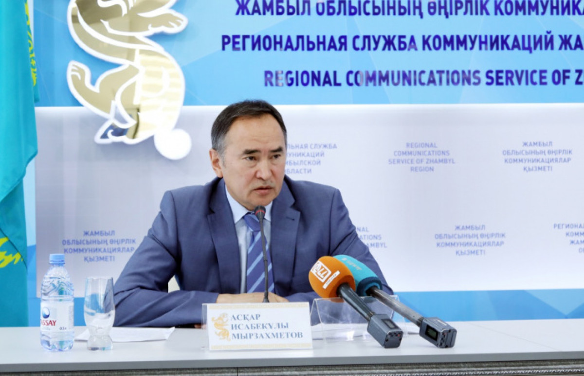  Пресс-служба СЦК по Жамбылской области
