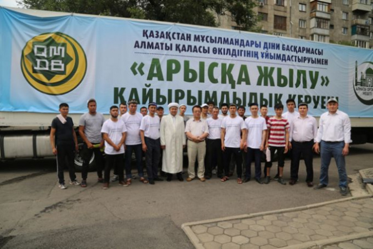  Zakon.kz