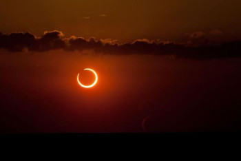 Фотография к новости: Названы места, откуда можно увидеть полное солнечное затмение  