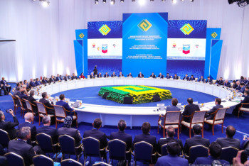 Фотография к новости:  ЕБРР вложил в Казахстан более 9 млрд долларов