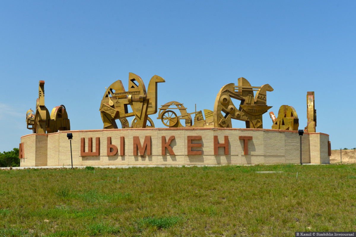  открытые источники