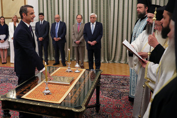 Фотография к новости: Новый премьер Греции Мицотакис принес присягу