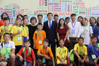 Фотография к новости: Летняя школа для школьников - этнических казахов  открылась в Нур-Султане 