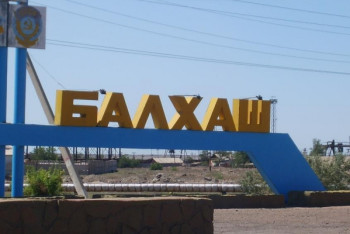 Фотография к новости: В Балхаше сменился аким