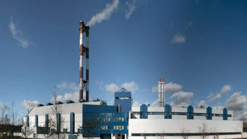 Фотография к новости: Две теплоэлектростанции под Ташкентом перейдут под управление казахстанцев