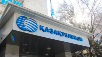 Фотография к новости: "Казахтелекому" вынесено предписание за сокращение сроков за абонплату