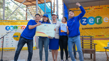 Фотография к новости: Определены победители первого сезона молодежного проекта «Зерен-2019»