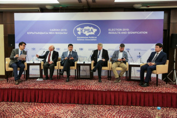 Фотография к новости: Казахстанское общество проголосовало за преемственность - эксперт 