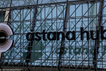 Фотография к новости: Roadshow Astana Hub: возможность заявить о своем проекте на весь мир