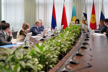 Фотография к новости: Совет по курсовой политике валют создадут в ЕАЭС