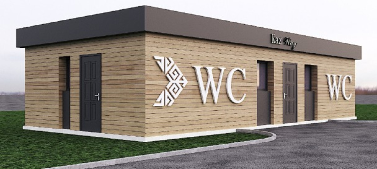  АО "НК "ҚазАвтоЖол" 