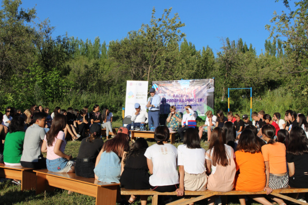  Фото департамента по противодействию коррупции области