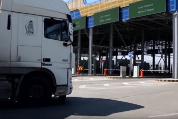 Фотография к новости: В Казахстане борются с "серым импортом" из Кыргызстана