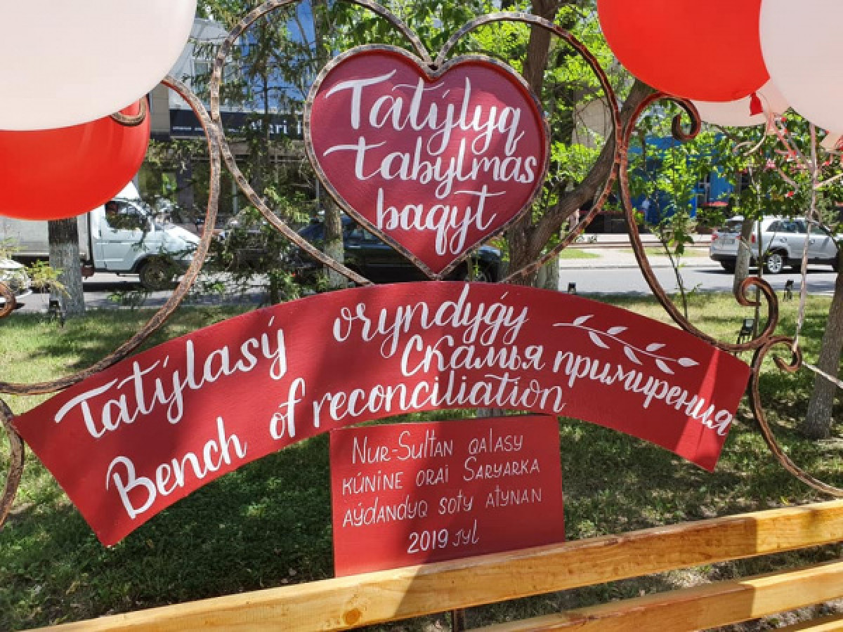  Арман Жукенов