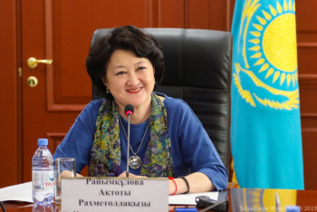 Фотография к новости: Министр культуры и спорта встретилась с молодыми спортсменами 