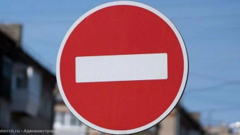 Фотография к новости: В столице Казахстана 14 июля ограничат движение автотранспорта