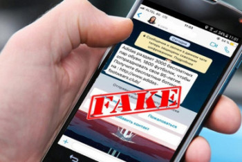 Фотография к новости: Рассылку о раздаче 3 тыс. пар обуви от Adidas назвали мошеннической