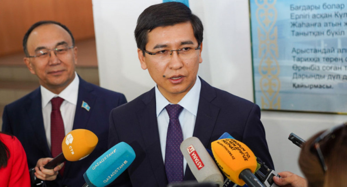  Sputnik Казахстан