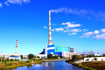 Фотография к новости: Казахстан выкупает российскую долю в Экибастузской ГРЭС-2