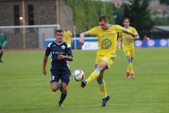 Фотография к новости: "Астана" сыграла вничью с "Санта-Коломой"