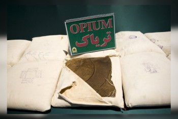 Фотография к новости: Гражданин Узбекистана хранил опиум в доме сожительницы в Атырау