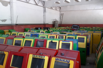 Фотография к новости: В Казахстане с начала года пресечена деятельность 15 подпольных казино