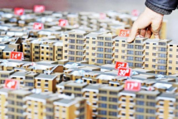 Фотография к новости: Около 70 тысяч квартир построят в Казахстане до конца года