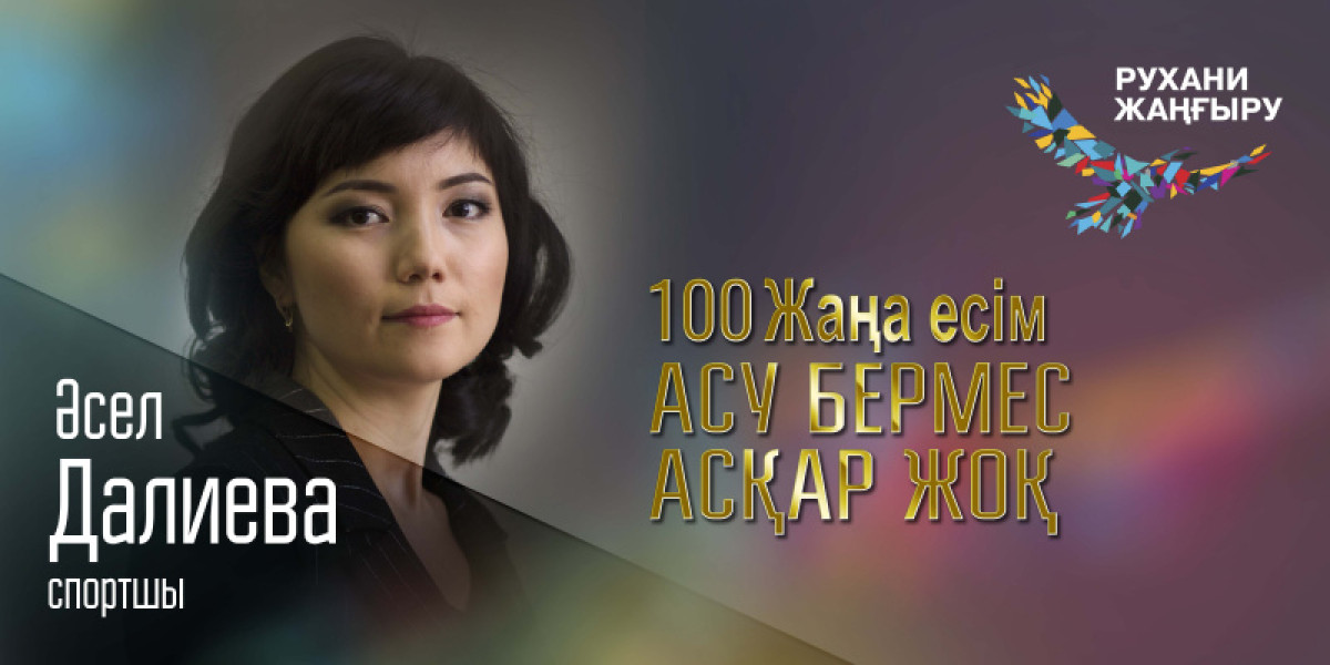  turkistan-aris.gov.kz