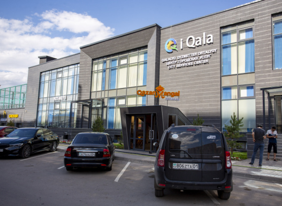   Пресс-служба АО «СПК «Astana»