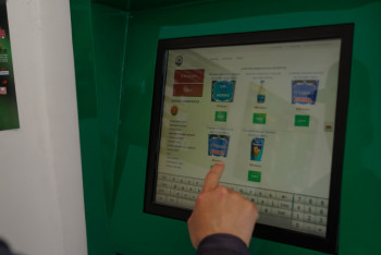 Фотография к новости: Электронные магазины запустили в следственных изоляторах Казахстана