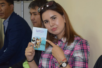 Фотография к новости:  Профилактикой торговли людьми занялись полицейские СКО