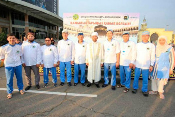 Фотография к новости: Хадж-миссия Казахстана начала свою работу в Мекке