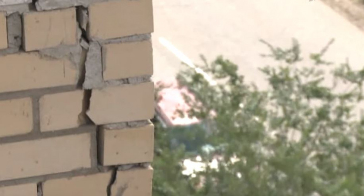  скриншот с видео