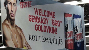 Фотография к новости: "Қош келдiнiз, GGG": В Штате Аризона приветствовали Головкина