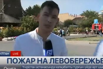 Фотография к новости: Представитель столичного ресторана "Мельница" едва не сорвал прямое включение "Хабар 24"