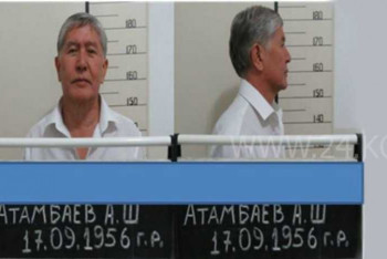 Фотография к новости: Фото Атамбаева в СИЗО появилось в сети