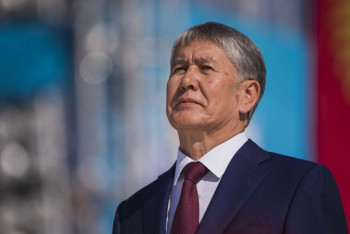 Фотография к новости: Атамбаеву предъявлено официальное обвинение в коррупции