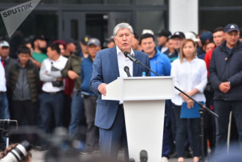 Фотография к новости: Митинг сторонников экс-президента Кыргызстана состоялся в Бишкеке